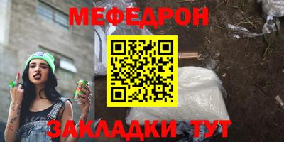 2c-b Аргун