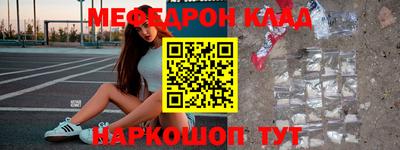 ПСИЛОЦИБИНОВЫЕ ГРИБЫ Апшеронск