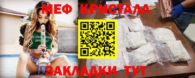 ПСИЛОЦИБИНОВЫЕ ГРИБЫ Апшеронск