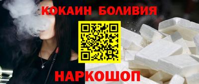ПСИЛОЦИБИНОВЫЕ ГРИБЫ Апшеронск