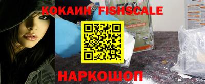 ПСИЛОЦИБИНОВЫЕ ГРИБЫ Апшеронск