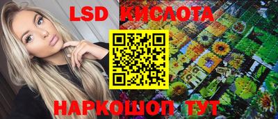 COCAINE Апрелевка