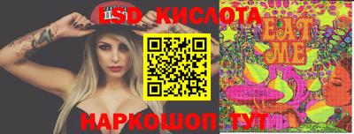 COCAINE Апрелевка