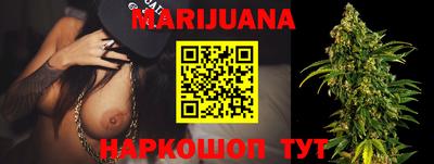 COCAINE Апрелевка