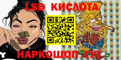 COCAINE Апрелевка