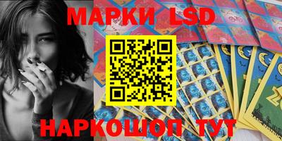 COCAINE Апрелевка