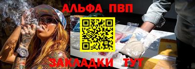 2c-b Аргун