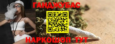 COCAINE Апрелевка