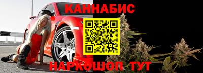 ПСИЛОЦИБИНОВЫЕ ГРИБЫ Апшеронск
