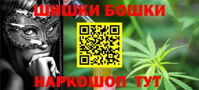 COCAINE Апрелевка