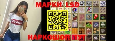 2c-b Аргун