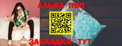 2c-b Аргун