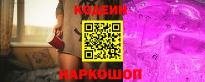 ПСИЛОЦИБИНОВЫЕ ГРИБЫ Апшеронск