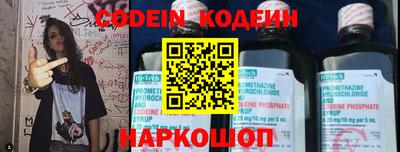 ПСИЛОЦИБИНОВЫЕ ГРИБЫ Апшеронск