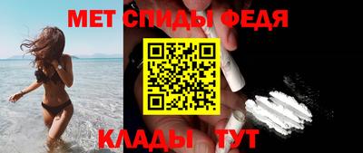 COCAINE Апрелевка