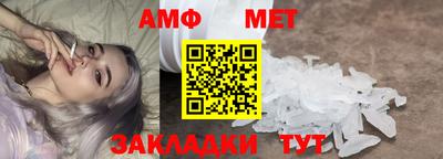 2c-b Аргун