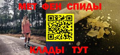 COCAINE Апрелевка