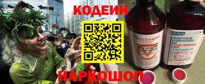 COCAINE Апрелевка