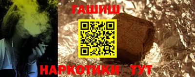 COCAINE Апрелевка
