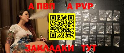 2c-b Аргун
