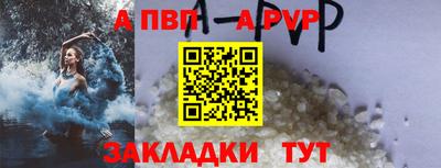 2c-b Аргун